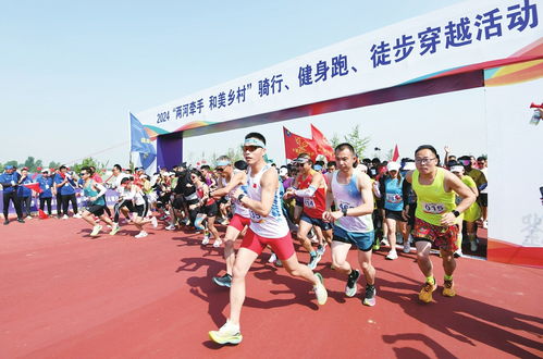 两河牵手，平原开跑——记一次活力四射的台球交流活动